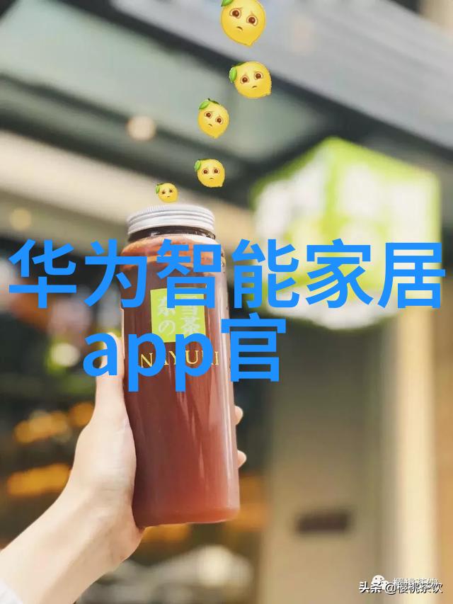 英语课代表的网络风波一段插曲中的沉浮