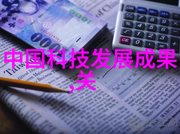 喷雾降尘系统我家里为什么总是能闻到那股细腻的粉尘味