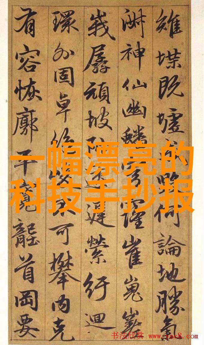1012型辊制砂机高效生产的新标准