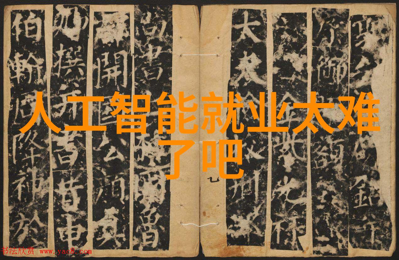 污染监测与清澈溪流水质检测的双重真相