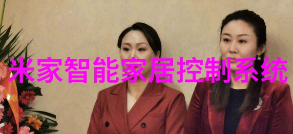 环境保护-汽车报废拆解如何正确处理旧车与保障环保