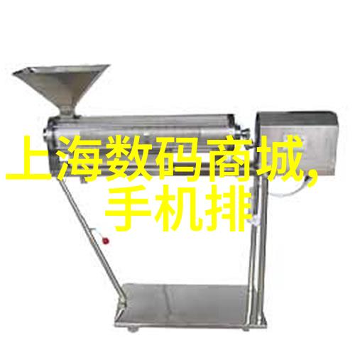 含氰废气处理方法-高效去除有害物质氰化物废气处理技术与实践