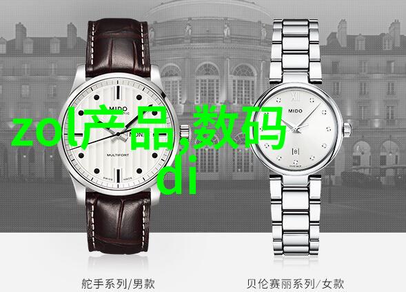 未来世界里的逆止器梦想与现实之间的差距