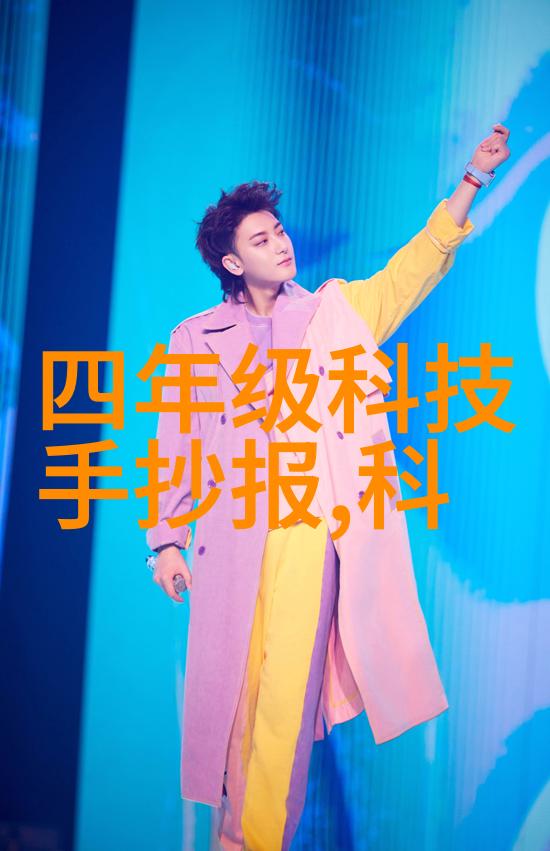 新武则天秘史-武则天之暗影揭秘唐朝女皇的权力游戏