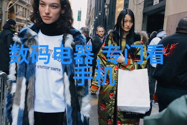 家居美学水电设计图的艺术与实用