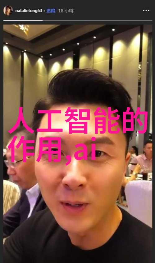 清新效应喷雾降尘系统的应用与未来发展