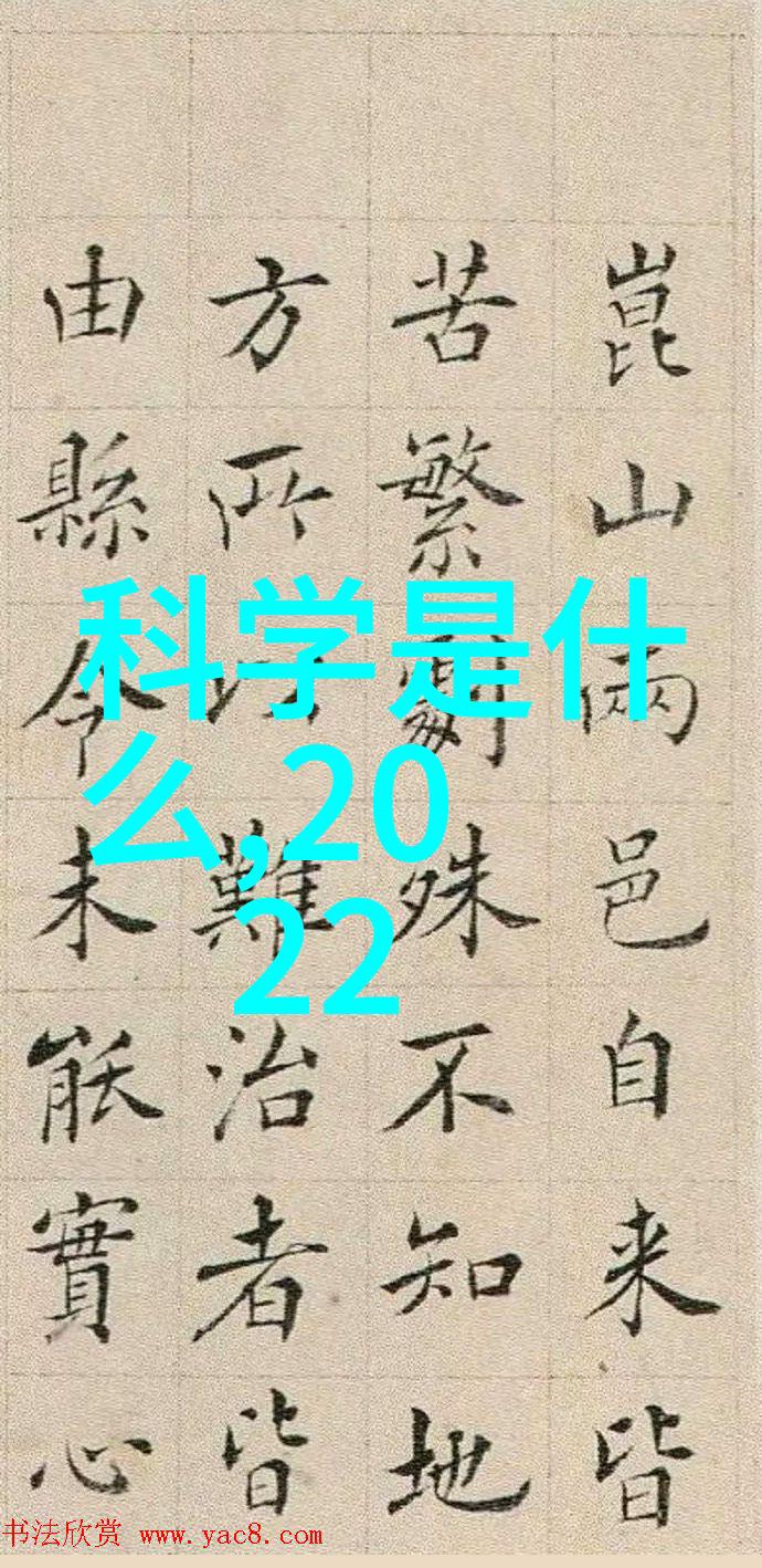 设计优化提高反应器装置图效率的策略
