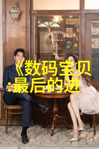 你知道吗丝网填料和陶瓷填料的区别我是怎么搞懂的