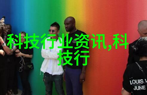 命运编织八字妙语中的名字秘笈