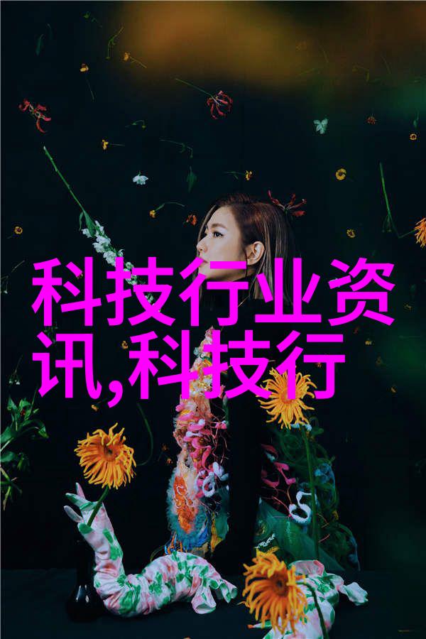 金属丝网填料织梦不锈钢的未来