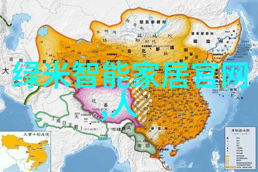 摇晃中的探寻公交车双指洞察之谜