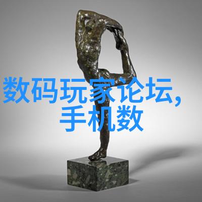 云南财经大学追梦者在经济学的沃土上耕耘