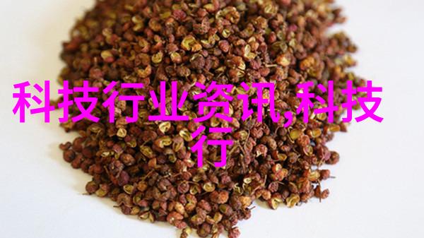 水质检测的关键指标探究清澈之源