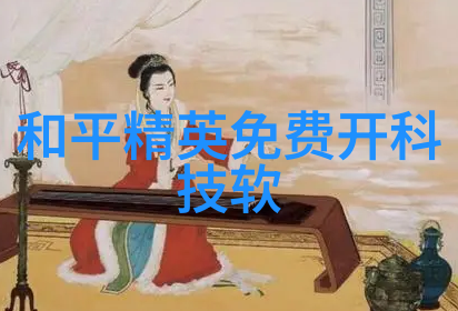 膜分离设备的原理-透过膜分离技术的精髓探究