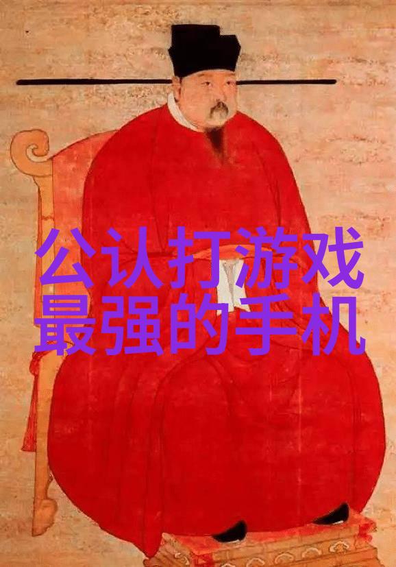 实验室选矿设备精准探索矿石宝藏的高科技助手