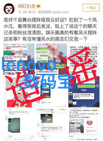 化工净制我是如何把不干净的原料变成纯净产品的