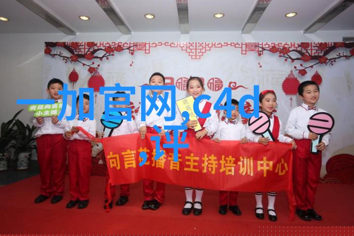 水电安装项目全解析从规划到完工的每一步骤