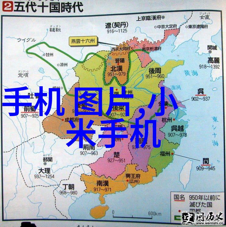 家用中央空调的便利与挑战深度探究优缺点