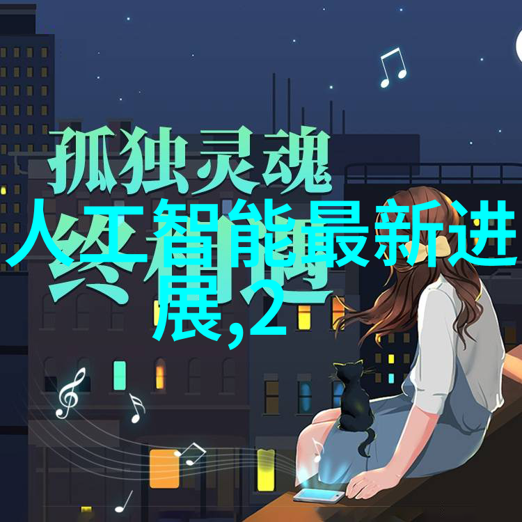 煤泥干燥设备-高效煤泥干燥技术与设备选择的研究与实践