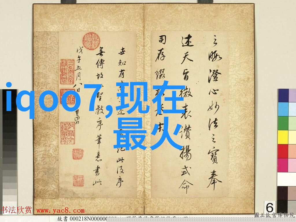 乱堆填料和规整填料的特点我是怎么区分乱七八糟的填料和有条不紊的好材料的