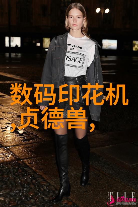 波纹之韵填充未来美学的新篇章