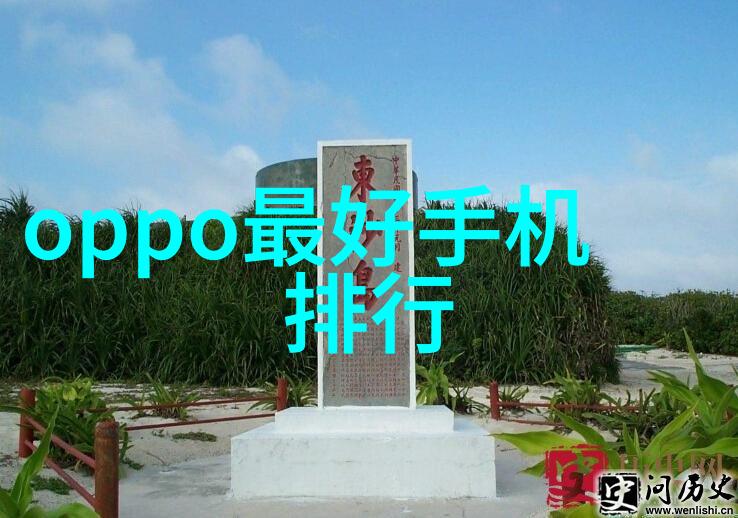 工业级消毒剂在医疗环境中的应用与挑战