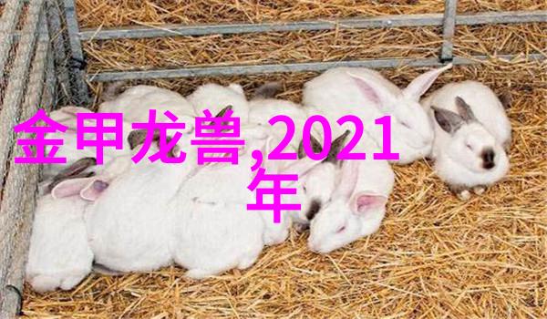 湖南财经工业职业技术学院创新的金融与产业实践教育基地