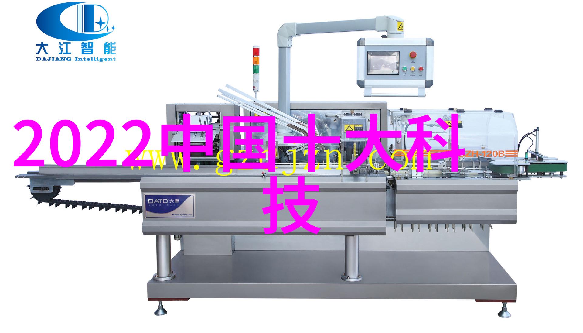 确保瓣数正确三瓣六瓣填料的安装要点解析