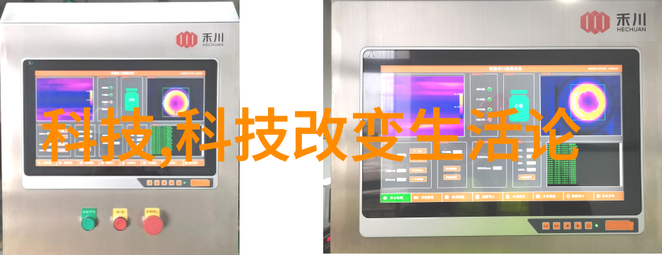 人工智能需要学哪些技术我来告诉你它究竟要怎么做