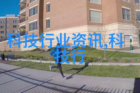 油水分离技术的先进应用uhr150油水分离器在工业中的作用与优势