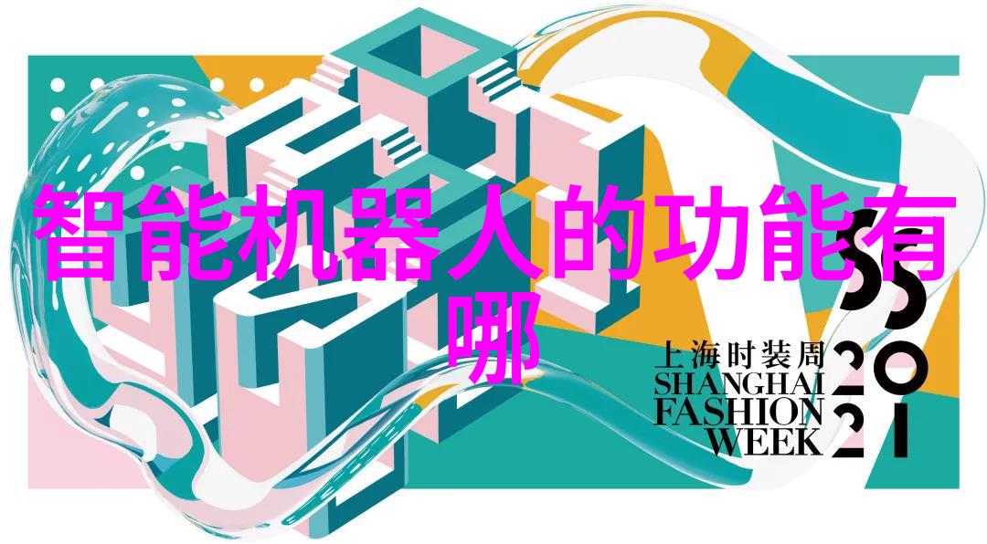 翠湖之城的美学追求杭州装修设计艺术探究
