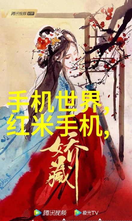 塑料管道的双重奏鸣hdpe双壁波纹管的秘密之声