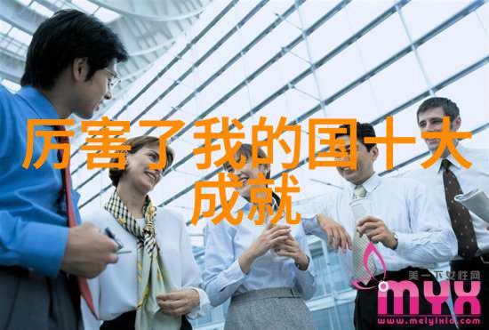 st德威探索科技与教育的融合未来