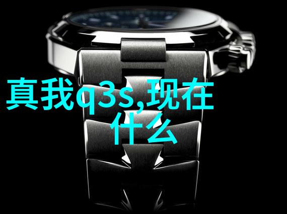 家电科技微波杀菌机工作原理转换器与磁铁的共舞揭秘微波炉杀菌神奇之处