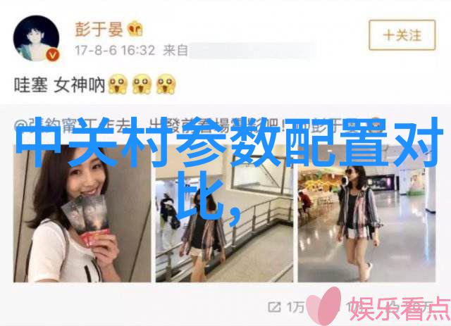 石材结晶矿物质的慢动作演变