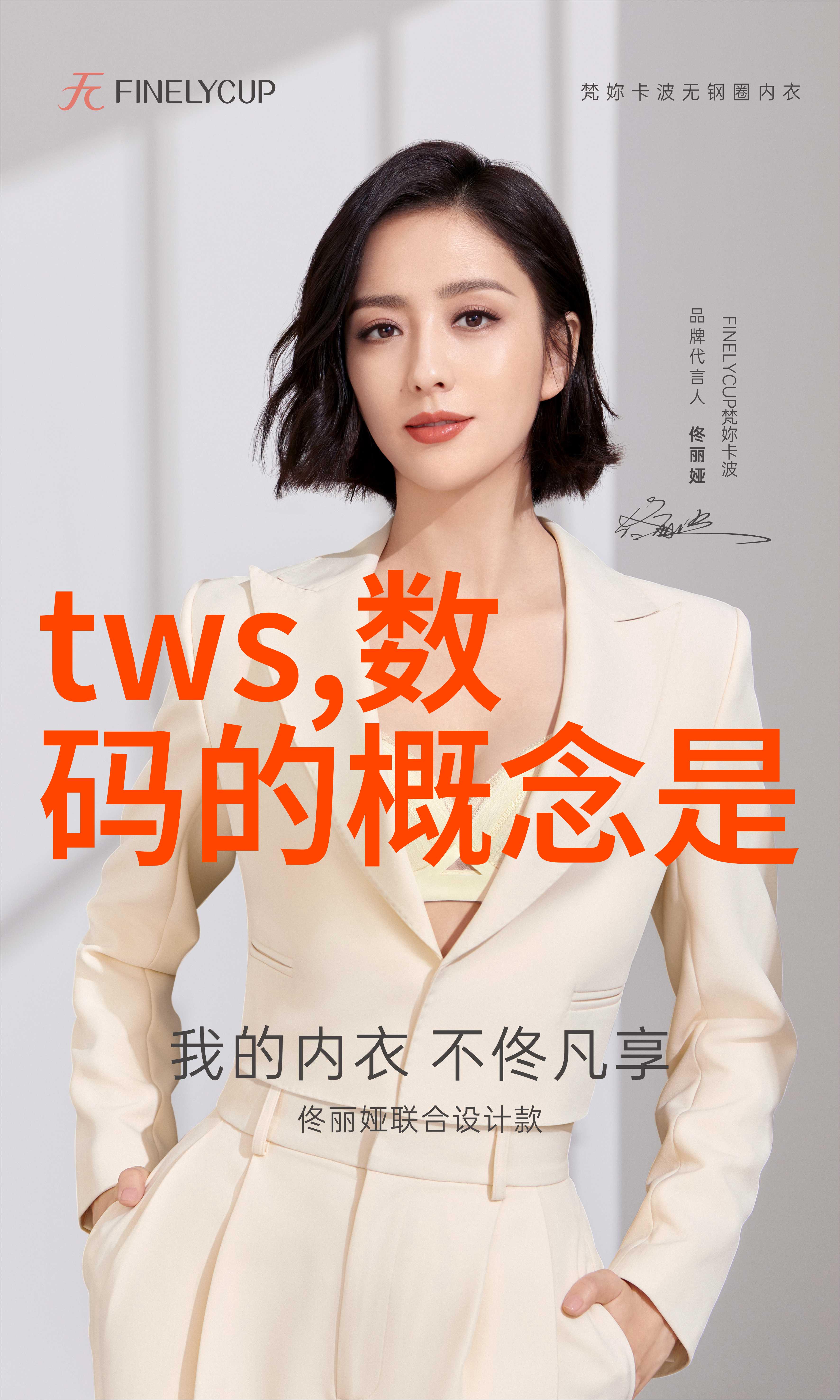 家居美学新趋势2020年最新客厅装修效果图大全时尚家具搭配