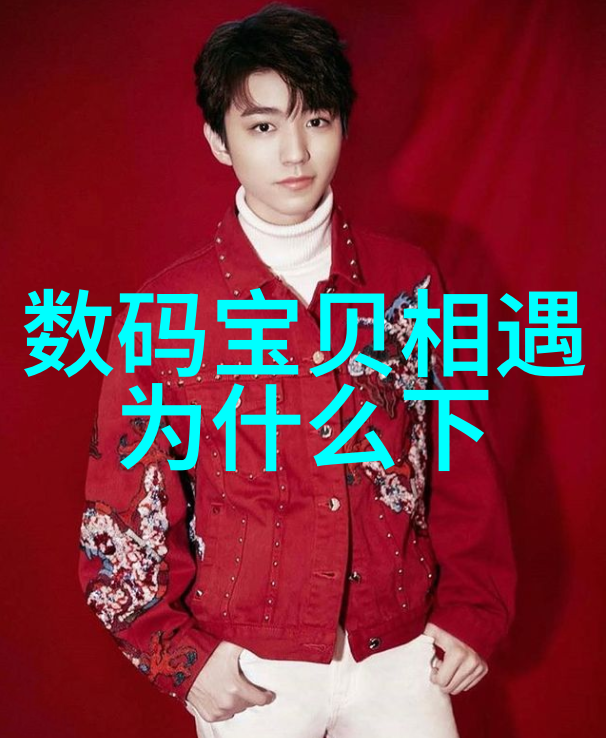 水质几度算正常我是如何判断的