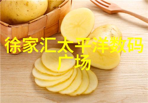 化工实验室设备高效合成反应器安全消防系统精密分析仪器
