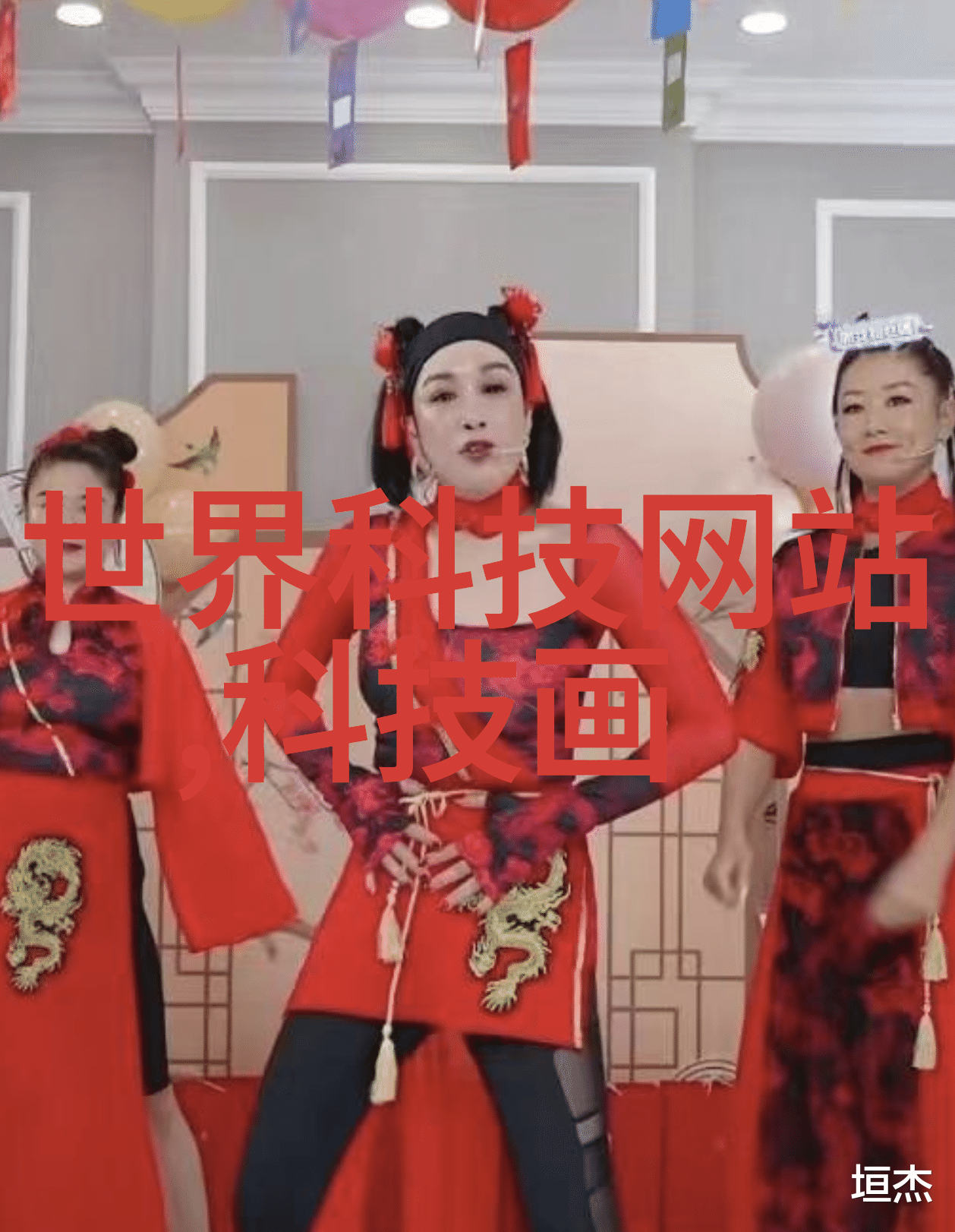 确保清洁饮用水了解ph值检测标准的重要性
