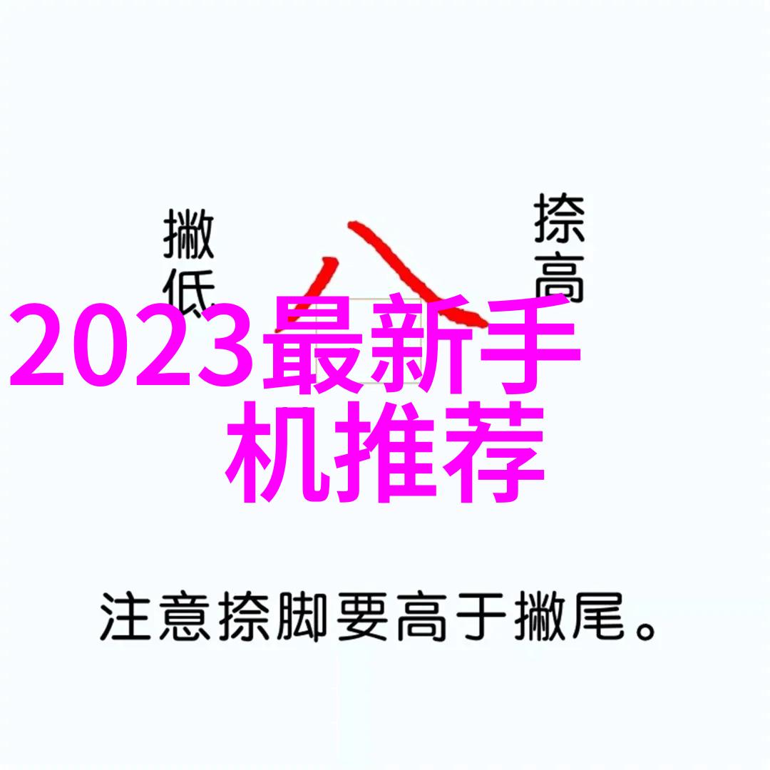 微波炉电子杀菌除味高效消毒厨房卫生