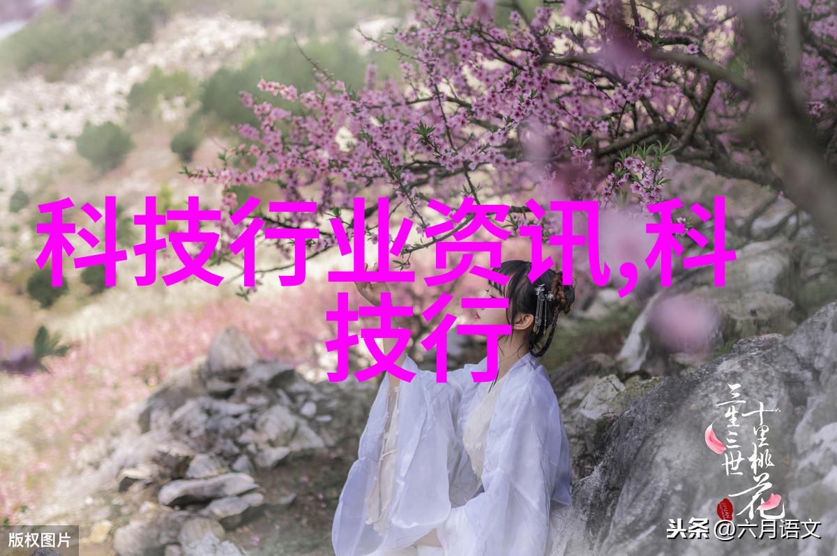 科技创新-自动消毒喷雾机器人清洁无人区的新时代守护者