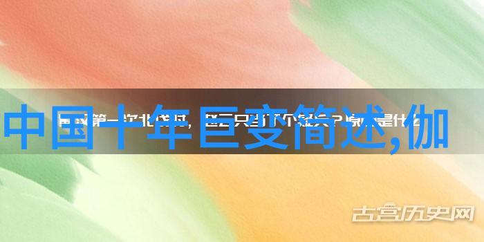 泥沙不分人生何处移动式泥石分离机的搞笑冒险