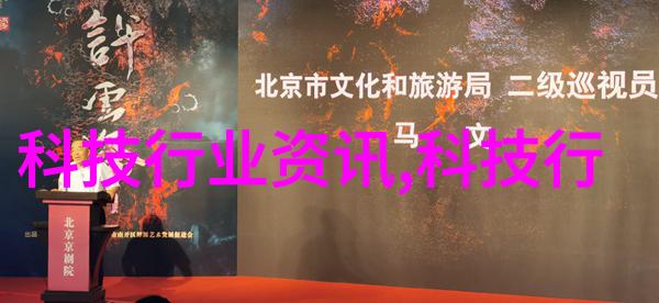 总氮测定仪的精确度与稳定性评估