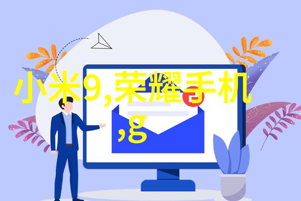 一体式小型移动搅拌站-随地高效混合一体式小型移动搅拌站的应用与优势探究