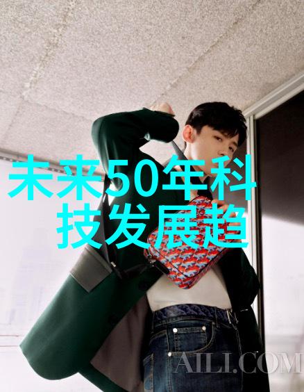 化工压力仪器在现代工业中的应用与创新发展概述