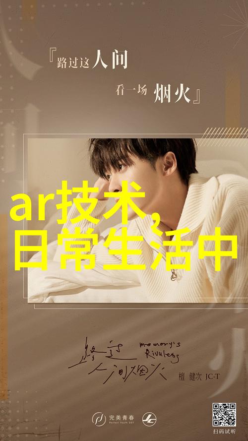 实施工业纯水edi系统后对现有生产流程会产生怎样的影响