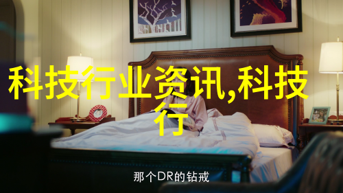 氯乙醇制备方法与安全操作要点