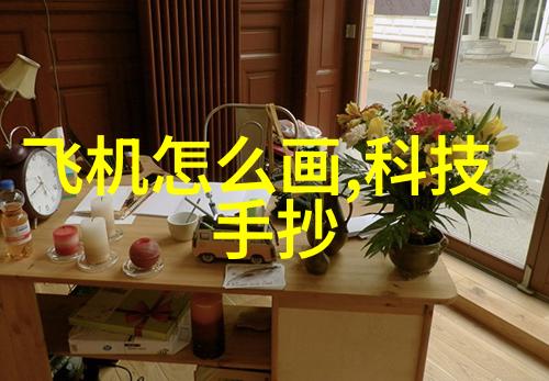 重生之药香一段时间的记忆与未知的回响
