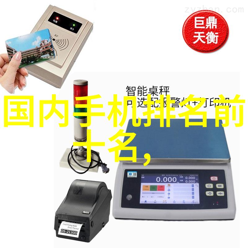 空调散热器铜铝分离机的安装难度有多大