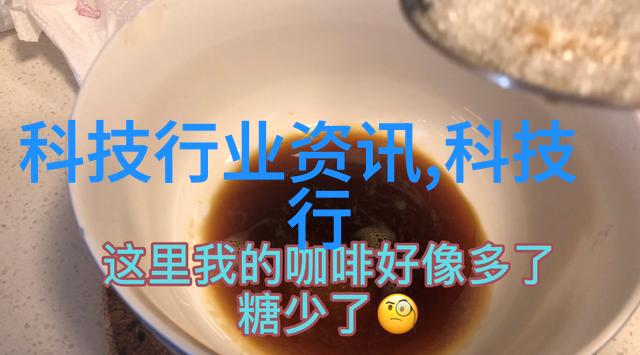 不锈钢化工反应罐-安全高效的选择不锈钢化工反应罐在现代化学生产中的应用